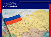 "В этот прекрасный и значимый день, когда вся страна отмечает День России, хотим выразить свою благодарность каждому из вас. 